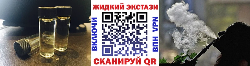 Бутират BDO 33%  Ирбит 