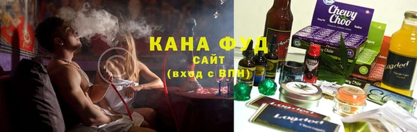 мяу мяу мука Ельня