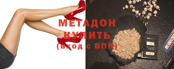 бошки Елизово