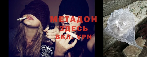 таблы Елабуга
