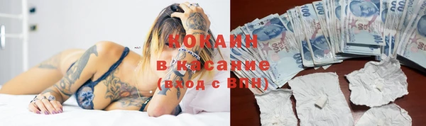 таблы Елабуга