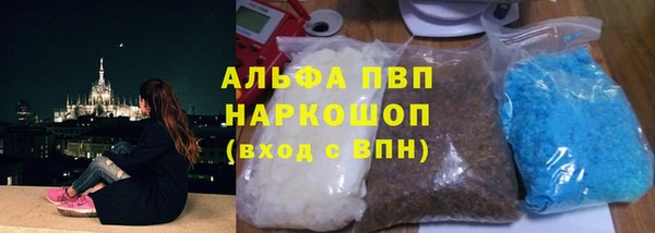 мяу мяу мука Ельня