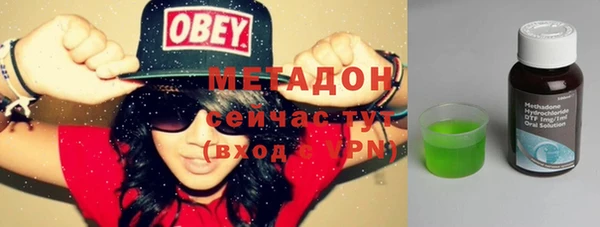 таблы Елабуга