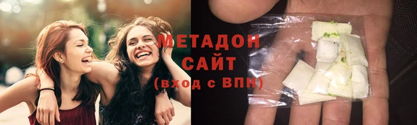 мяу мяу мука Ельня