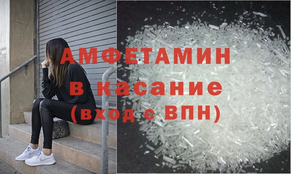 таблы Елабуга