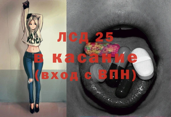 мяу мяу мука Ельня