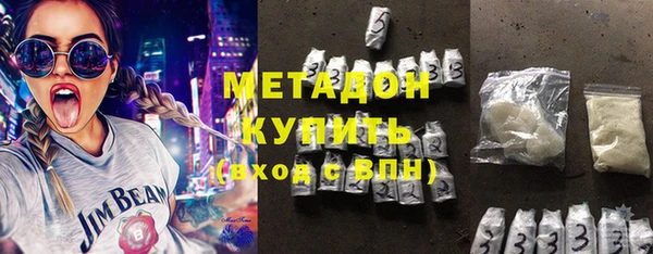 бошки Елизово