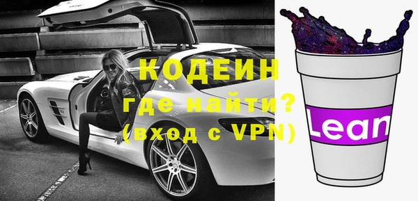 мяу мяу мука Ельня