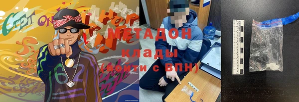 таблы Елабуга
