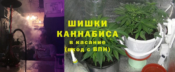 таблы Елабуга