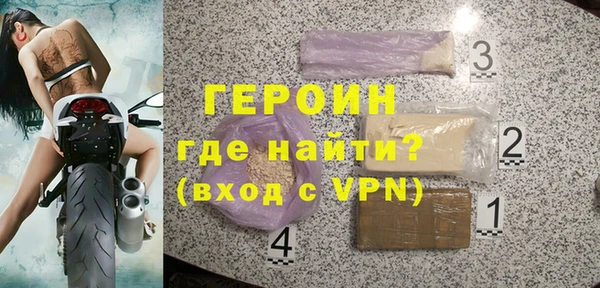 мяу мяу мука Ельня