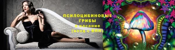 мефедрон мука Янаул