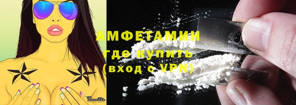 ALPHA-PVP Яровое
