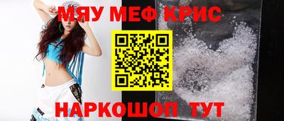 PSILOCYBIN Изобильный