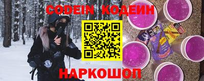 PSILOCYBIN Изобильный