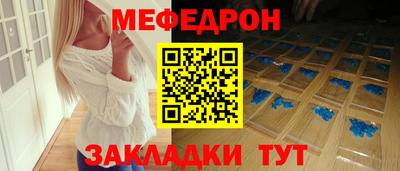 PSILOCYBIN Изобильный
