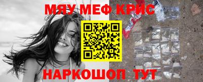 альфа пвп VHQ Ирбит