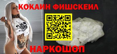 альфа пвп VHQ Ирбит