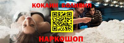 PSILOCYBIN Изобильный