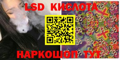 прущая мука Ипатово