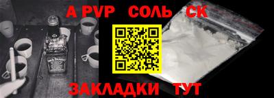 PSILOCYBIN Изобильный
