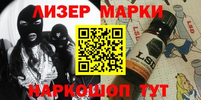 мефедрон мука Ефремов