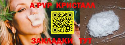 PSILOCYBIN Изобильный