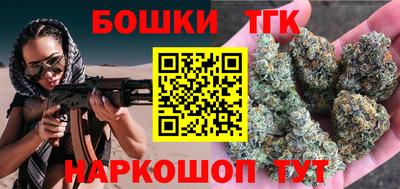 прущая мука Ипатово
