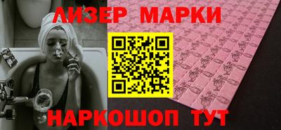 PSILOCYBIN Изобильный