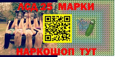 прущая мука Ипатово