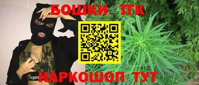 PSILOCYBIN Изобильный