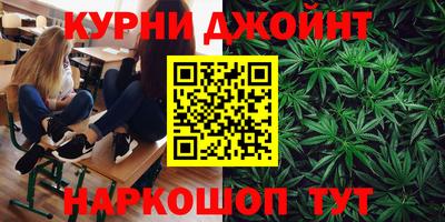 альфа пвп VHQ Ирбит
