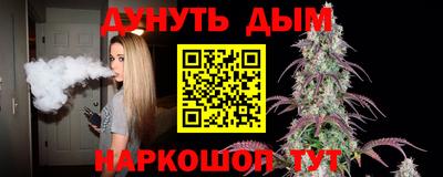 прущая мука Ипатово