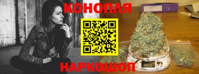 прущая мука Ипатово