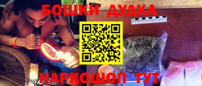 прущая мука Ипатово