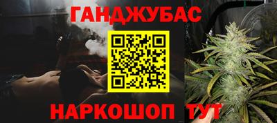 прущая мука Ипатово