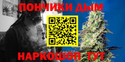 прущая мука Ипатово