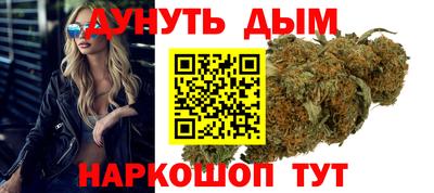 альфа пвп VHQ Ирбит