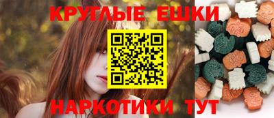 альфа пвп VHQ Ирбит