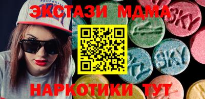 PSILOCYBIN Изобильный