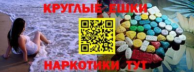PSILOCYBIN Изобильный