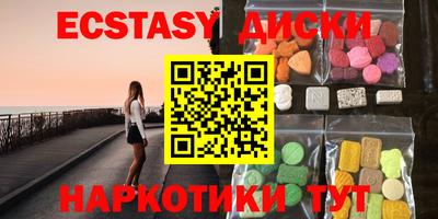 хмурый Конаково