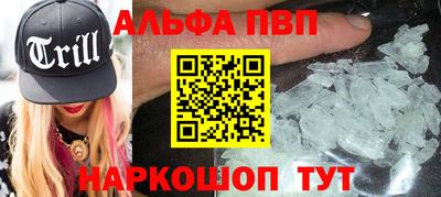 прущая мука Ипатово