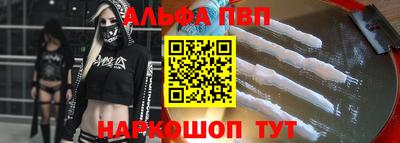 прущая мука Ипатово