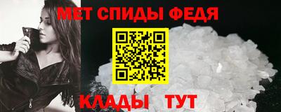 мдма Комсомольск-на-Амуре