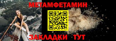 прущая мука Ипатово
