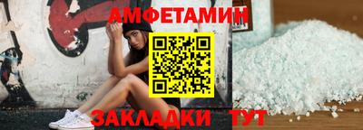синтетический гашиш Коммунар
