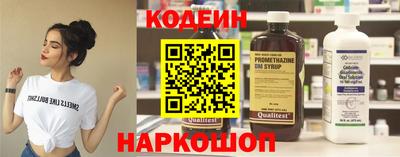 прущая мука Ипатово