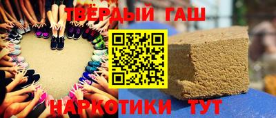 не бодяженный Железноводск