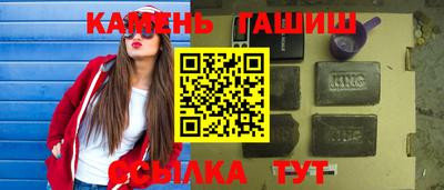 альфа пвп VHQ Ирбит